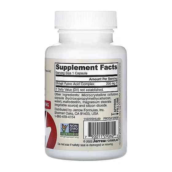 Комплекс с мумие и фульвокислотой Jarrow Formulas Vegan Shilajit Fulvic Acid Complex 250mg 60 раст капс Киев