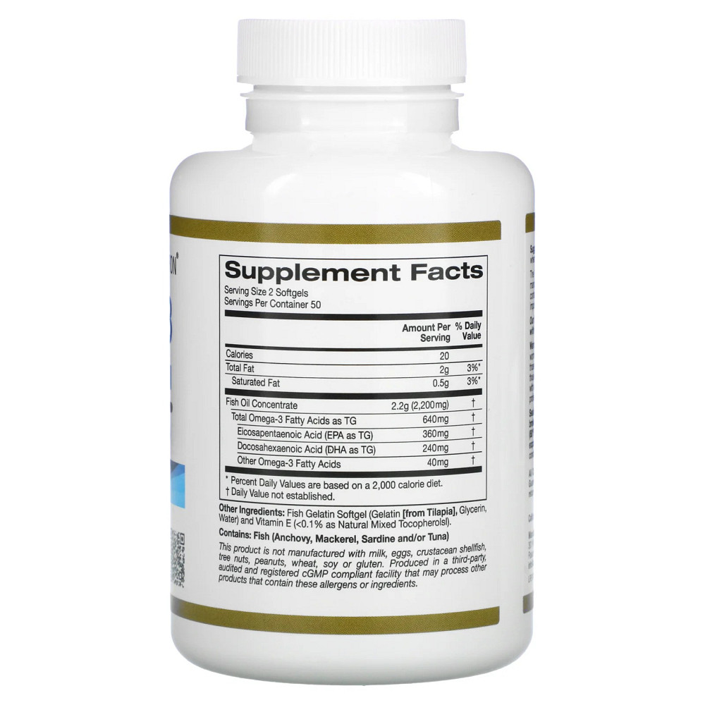 Омега-3 рыбий жир (Omega-3 Premium Fish Oil) 240 капсул Київ - фото 2