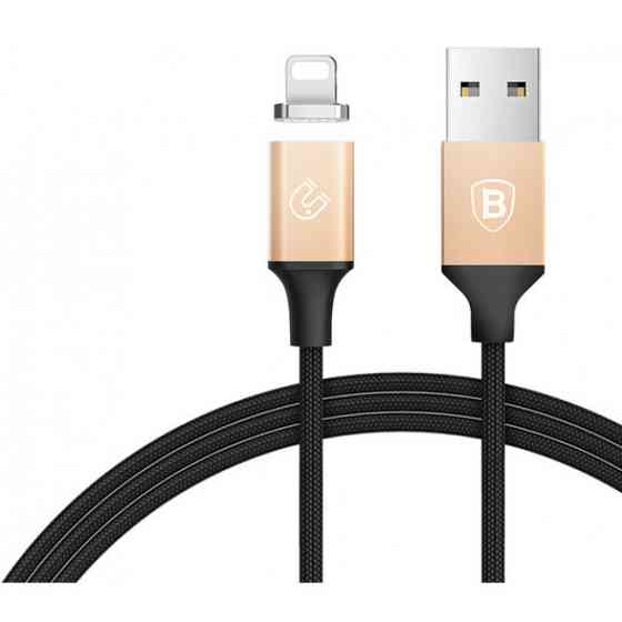 Кабель BASEUS Lightning Magnetic Cable 1.2M золото+черный CALNP-V1 Киев