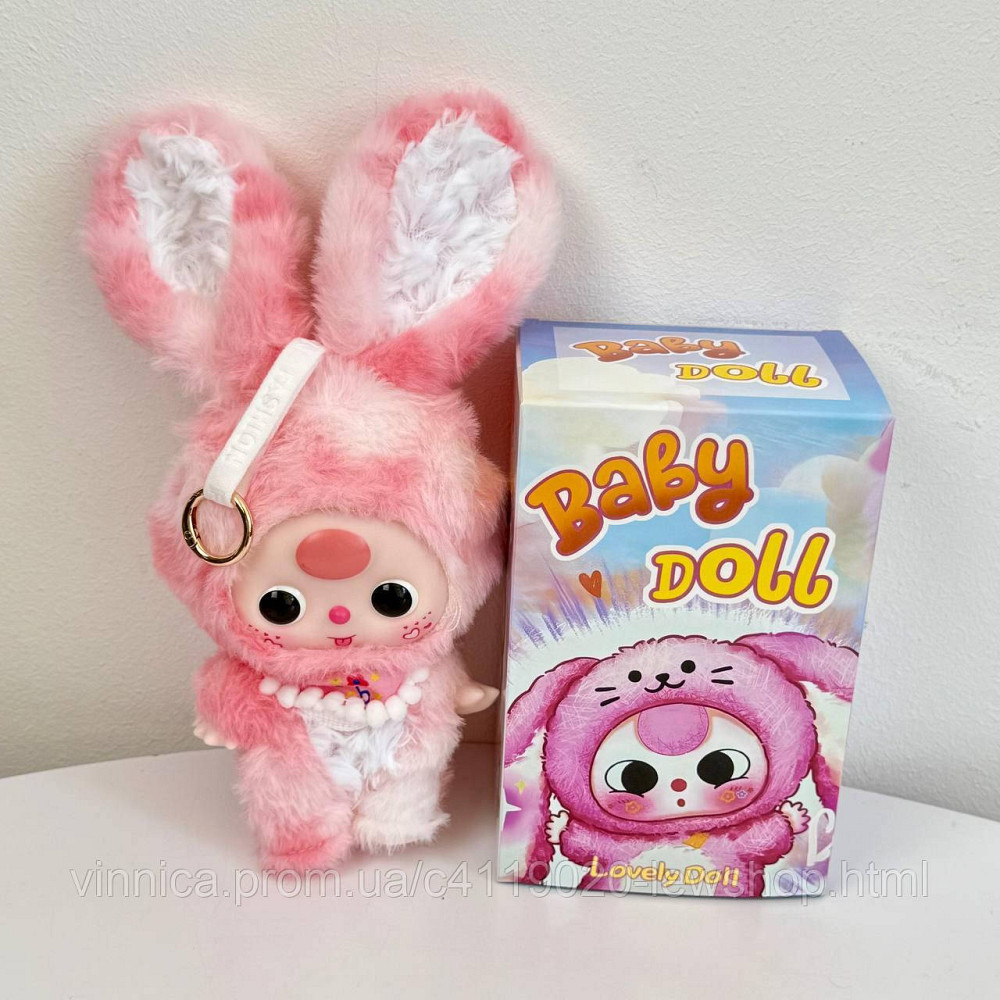 Случайная игрушка Babydoll Черновцы - изображение 5