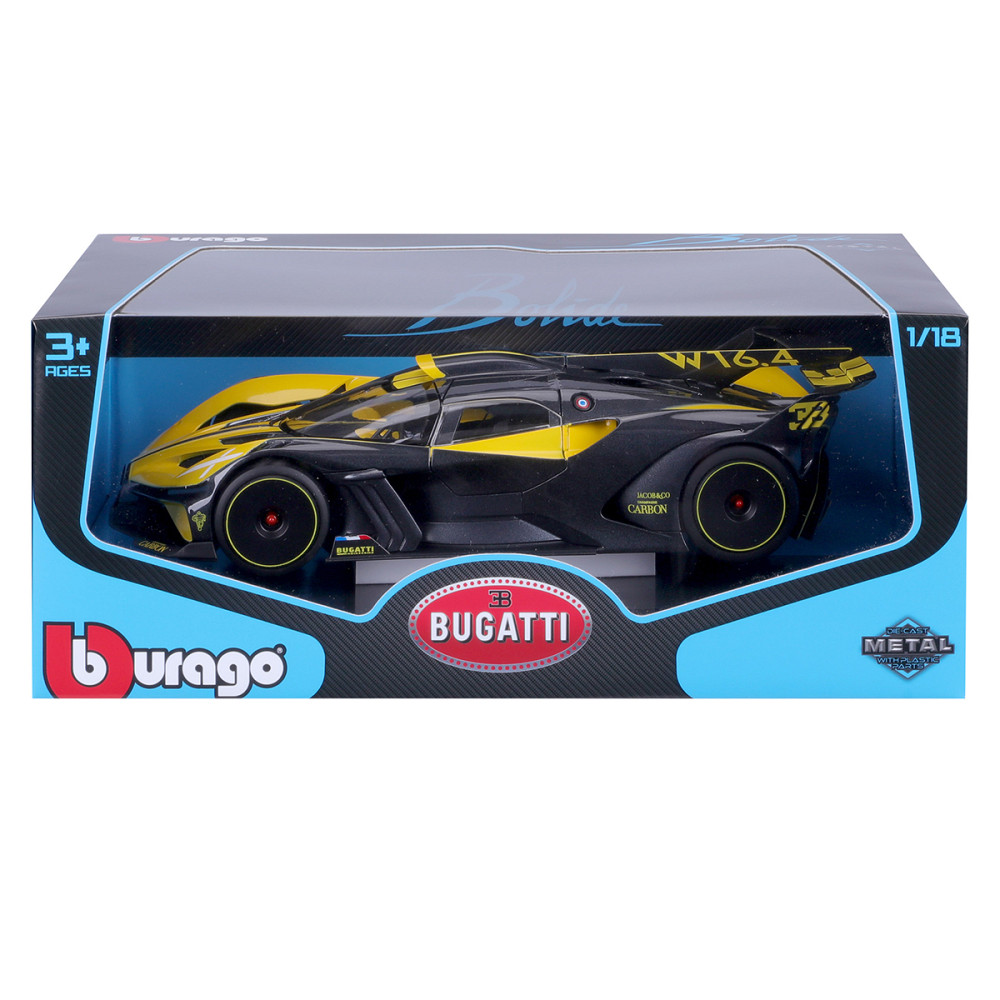 Автомодель - Bugatti Bolide (чорно-жовтий, 1:18) Дніпро - фото 8