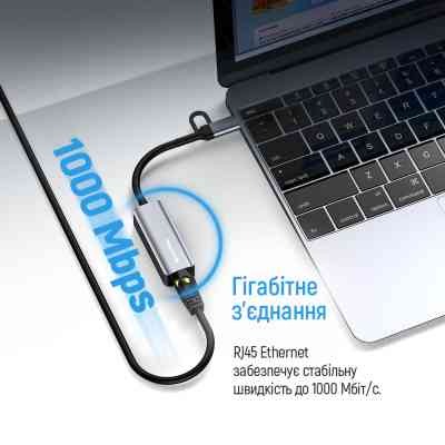 Адаптер USB-C + USB A to RJ45 Ethernet 1000Mbps ColorWay (CW-AD-CRG) Винница