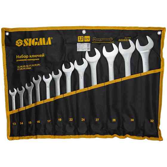 Sigma Ключи рожково-накидные 12шт 13-32мм CrV satine (тк чехол) SIGMA (6010211) Київ