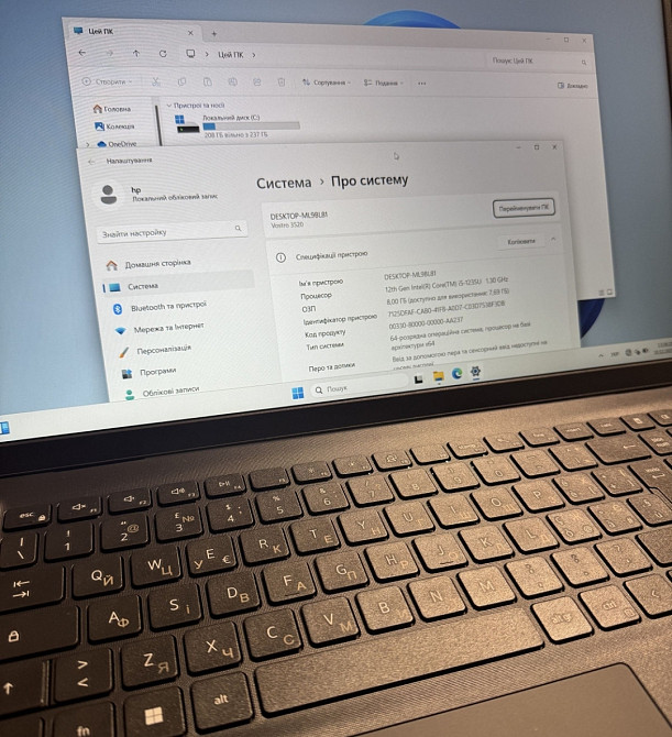 Dell vostro 3520, 15.6’ FHD ips, i5 12gen, 8gb, 256gb nvme. Харьков - изображение 2