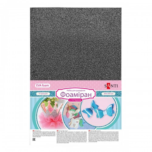 Набір фоамірану 