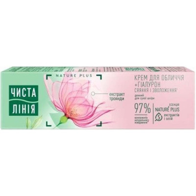 Крем для лица Чистая линия Фитотерапия Дневной для сухой кожи Увлажняющий 40 мл (8714100711200) Винница - изображение 4