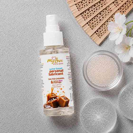 2в1 лубрикант та масажний гель - MyLove Aroma Series Intim&Massage Salted Caramel, 50 мл Sex Aura Київ