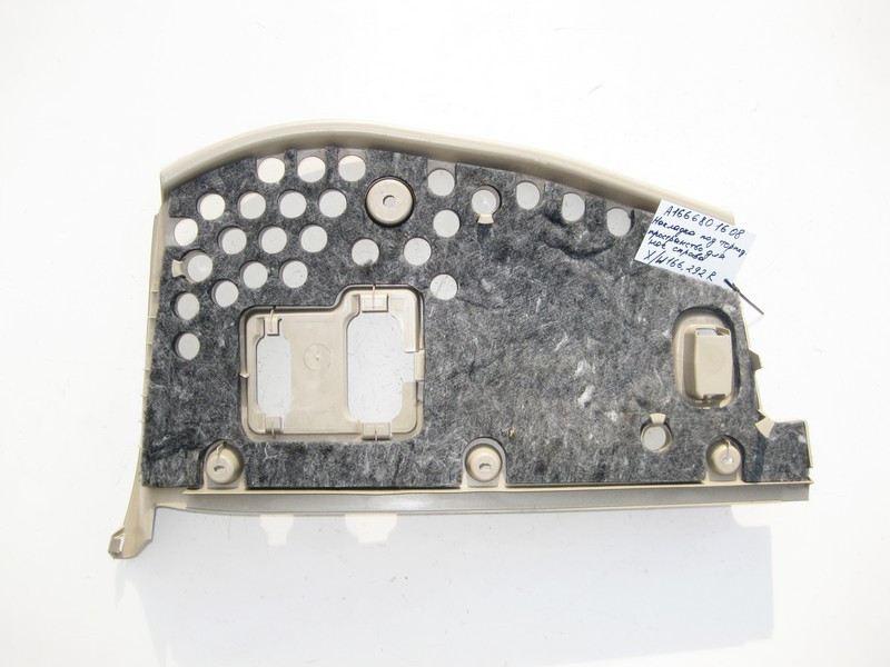 Mercedes-Benz  A1666801608 8N84 Накладка під торпедою праворуч бежева ML W166 GL X166 Одесса - изображение 2