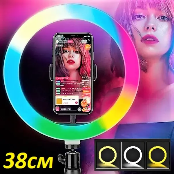 Кольцевая LED лампа RGB MJ38 38см 220V 1 крепл.тел USB + пульт Коломия - фото 1