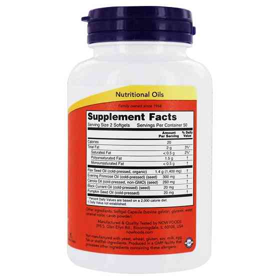 Омега 3 6 9 Now Foods Omega 3-6-9 1000 мг 100 гел капс Киев