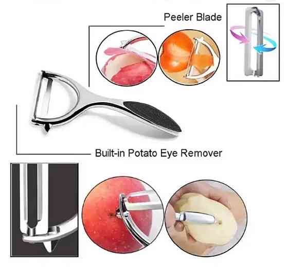 Универсальная овощечистка с нержавеющей стали 16 на 6,5 см cеребристый Киев