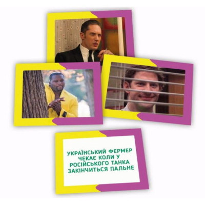 Настольная игра PLAYROOM Memasiko (игра о мемах) , украинский (ВР_ММСК) Винница - изображение 4