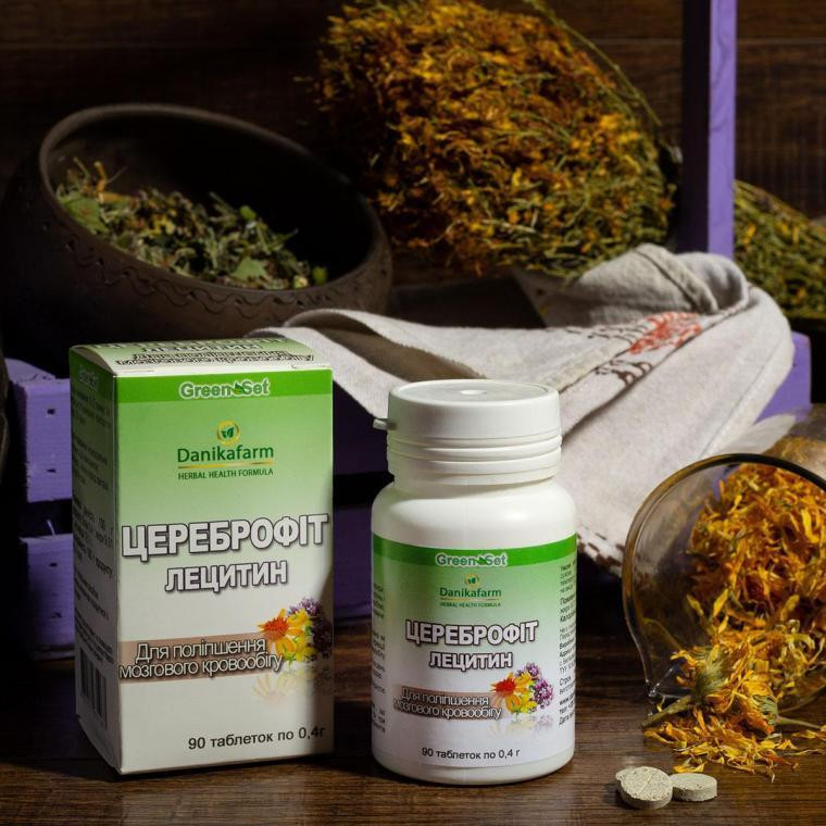Натуральная добавка Лецитин - цереброфит Киев - изображение 1