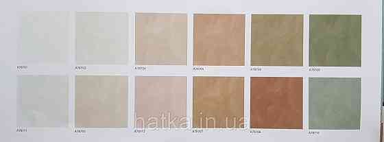 Обои виниловые на флизелине Grandeco Textured vibes 0.53x10 абстракция волны полоски бежевые Киев