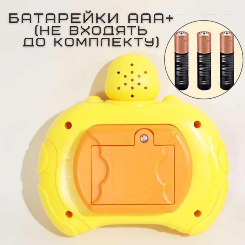 Іграшка антистрес електронна Toys Pop It (Каченя) Миколаїв - фото 7