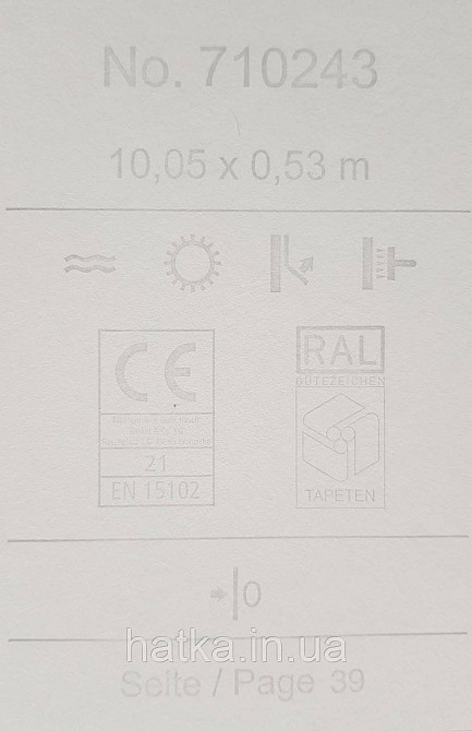 Шпалери флізелінові еко Rasch Sophia 0.53х10 смужки тонкі білі світло-сірі Київ - фото 4