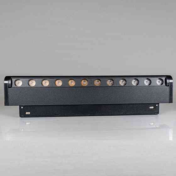 Milight Магнітний світильник лінійний поворотний grille light білий 4000К L245mm 12Вт 1440Lm 48 Коломыя