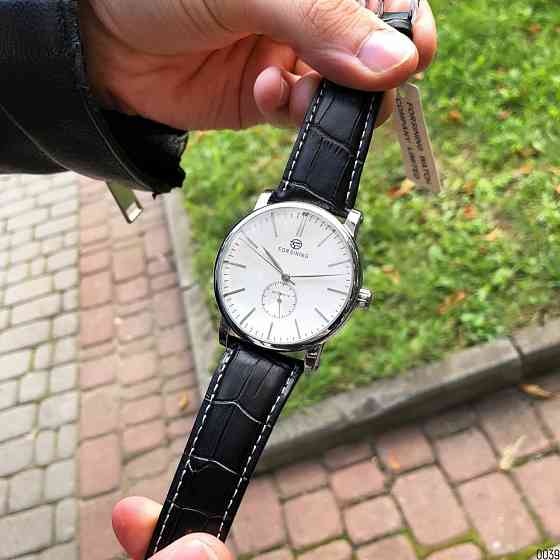 Forsining 8214 Silver-White-Black Киев
