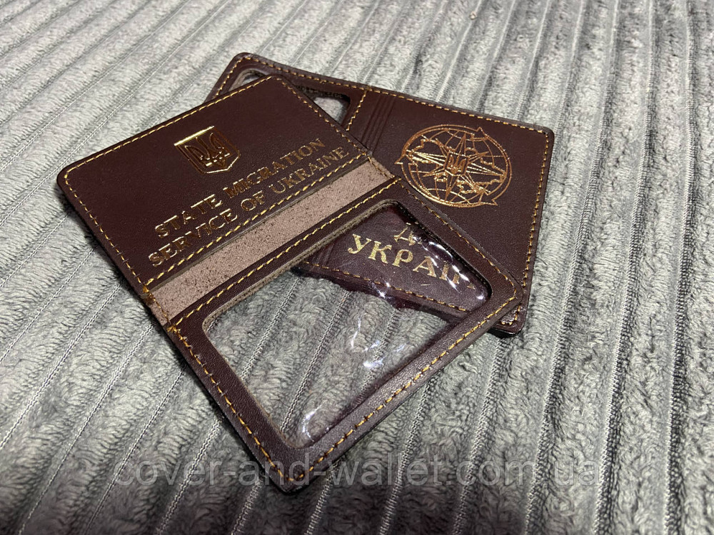 Обкладинка на посвідчення Державної міграційної служби (ДМС) Київ - фото 4