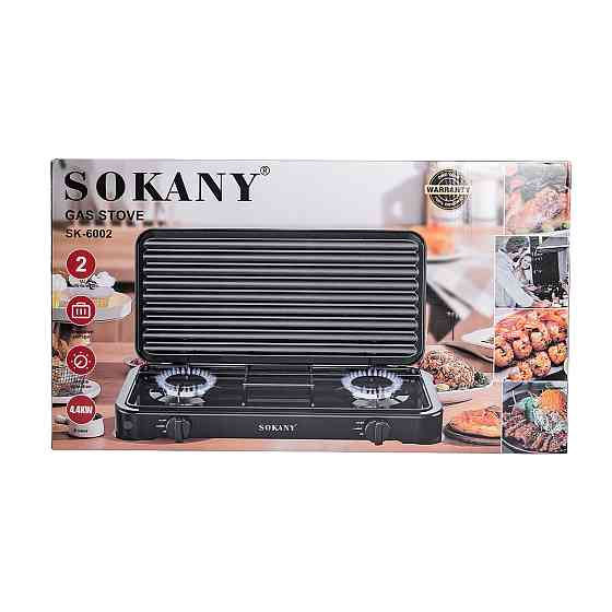 Настільна газова плита на 2 конфорки міні газова плита для балонного газу Біла Sokany SK-6002W Коломыя