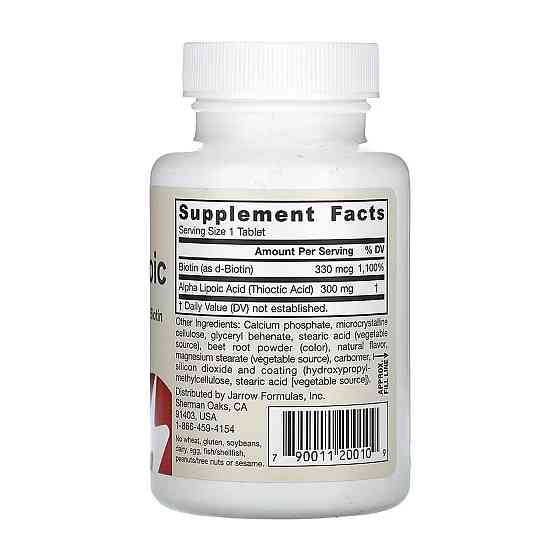 Альфа-ліпоєва кислота Jarrow Formula Alpha Lipoic Sustain 300 mg 60 таб Київ
