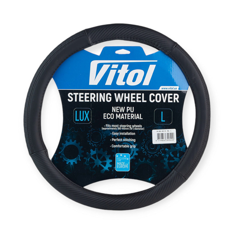 Чохол l шкірозамінник (39 - 41 см) чорний 2 чорні вставки керма Мукачево - фото 3