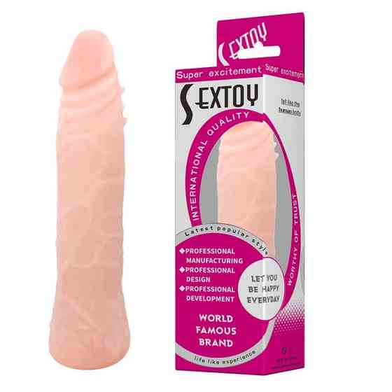 Фаллоимитатор BAILE- SEXTOY Bendable Sex Aura Киев