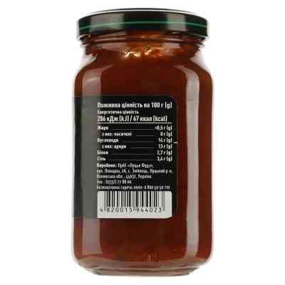 Соус Руна Аджика По-грузинськи 212 г (4820015944023) Вінниця