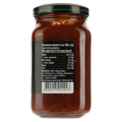 Соус Руна Аджика По-грузинськи 212 г (4820015944023) Вінниця - фото 2