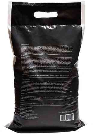 Ecodym: Чистящее средство для дымоходов 5 кг Киев