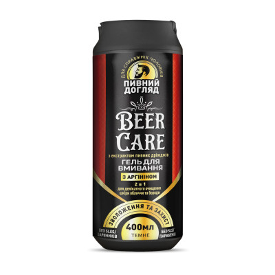 Гель для умывания Beer Care 2 в 1 С аргинином Увлажнение и защита 400 мл (4820164642030) Винница - изображение 1