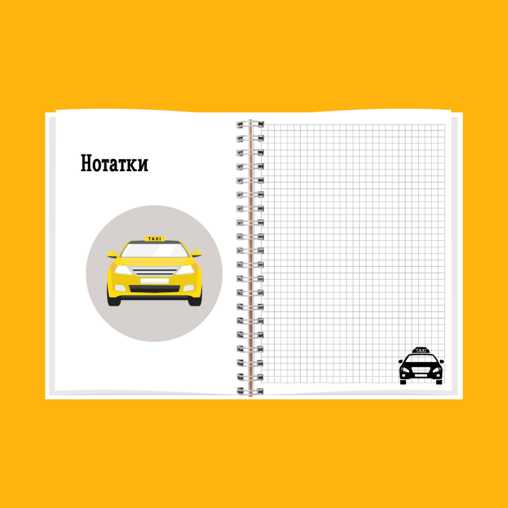Блокнот(щоденник)  таксиста А5 Дніпро - фото 6