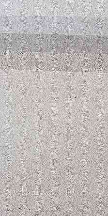 Шпалери вінілові на флізеліні AS creation Remix 1.06х10 під штукатурку під бетон світло-бежеві Київ