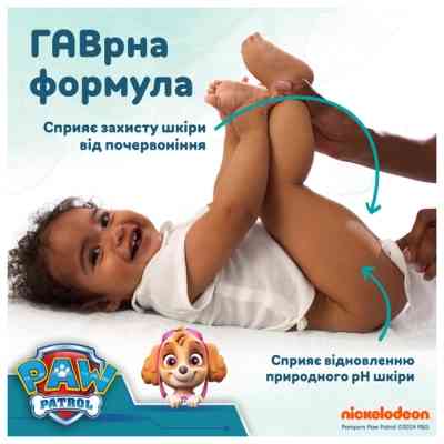 Дитячі вологі серветки Pampers Harmonie Aqua Щенячий Патруль 48 шт х 3 пачки (144 шт) (8700216722476) Вінниця