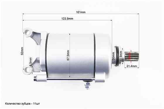 Стартер в зборі (11 шліців) Zubr/F5 Київ