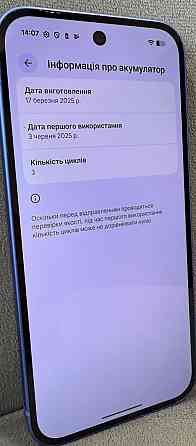 Google Pixel 10 12/128GB Indigo, Obsidiab (Global Version) Харьков