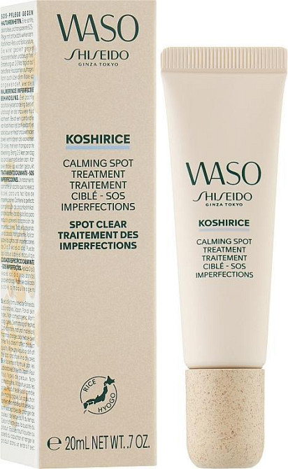 Засіб проти плям Shiseido Waso Koshirice Calming Spot Treatment 20ml Слов'янськ - фото 2