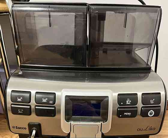 Кофемашина SAECO Aulika Киев