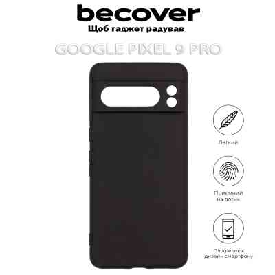 Чохол до мобільного телефона BeCover Google Pixel 9 Pro Black (712294) Вінниця