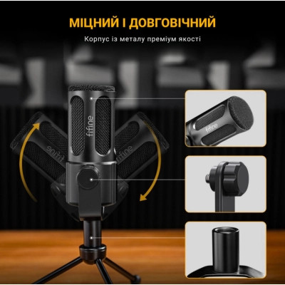 Микрофон Fifine Tank1 XLR Black (Tank1) Винница - изображение 7