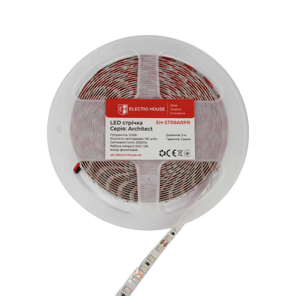 LED стрічка 13,5 Вт 12В фіолетовий, серія Architect, гарантія 3 роки Дніпро - фото 3