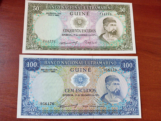 Гвинея-Бисау (Португальская колония) набор банкнот 50 и 100 эскудо 1971 (2 банкноты) UNC Полтава - фото 1