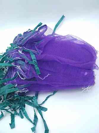 Сетка капрон  2 кг фиолетовая (50 шт) Харьков