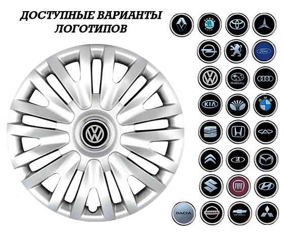 Автомобильные модельные колпаки R15 Mercedes-Benz 313 4шт, SJS, серебряные Киев