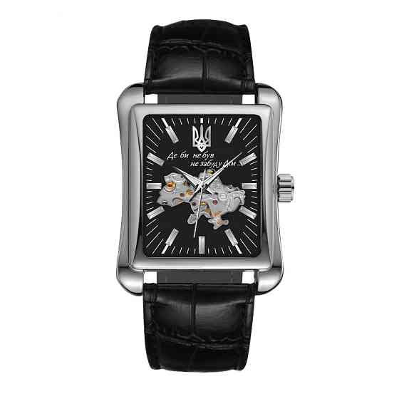 Awarder 053 Де би не був Silver-Black Київ