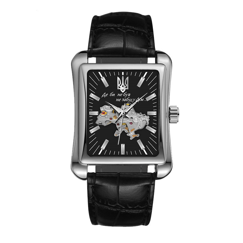 Awarder 053 Де би не був Silver-Black Киев - изображение 1