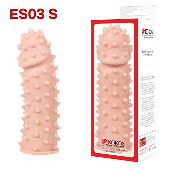 Насадка на член Kokos Extreme Sleeve ES.03 размер S Sex Aura Киев