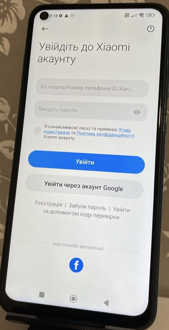 Смартфон Xiaomi Redmi Note 9 4/64Gb. Київ - фото 3