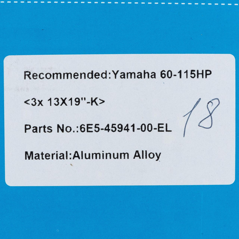 6E5-45941-00-EL Parsun винт ALU 3X13X19 FOR YAMAHA D Черкассы - изображение 3