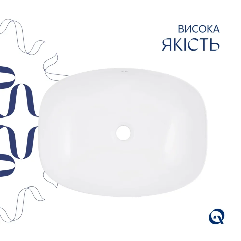Комплект Qtap Cardinal: Раковина накладная 600x380x140 мм, White, овальная + Донный клапан Pop-up PU02 Киев - изображение 10